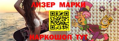 МДМА Будённовск