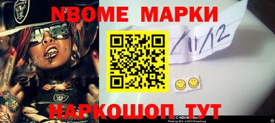 индика Бузулук