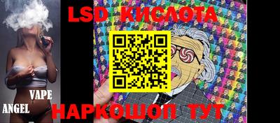 индика Бузулук