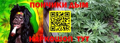МДМА Будённовск