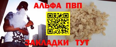 индика Бузулук