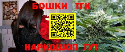 МДМА Будённовск