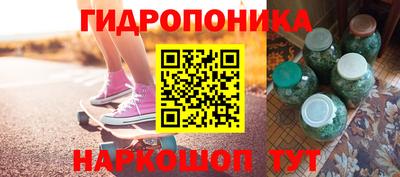 МДМА Будённовск