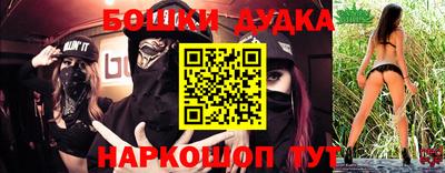 индика Бузулук