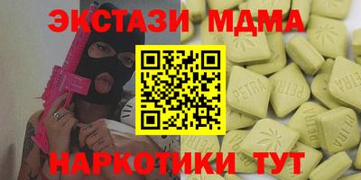 индика Бузулук