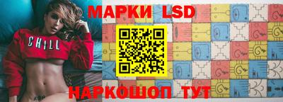 МДМА Будённовск