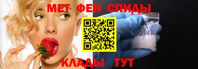 МДМА Будённовск
