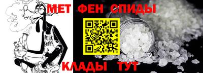 МДМА Будённовск