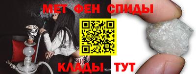 МДМА Будённовск
