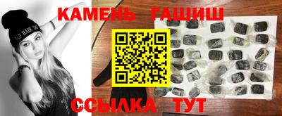 МДМА Будённовск
