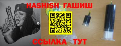 индика Бузулук