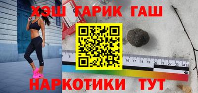 индика Бузулук