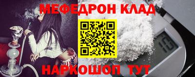 индика Бузулук